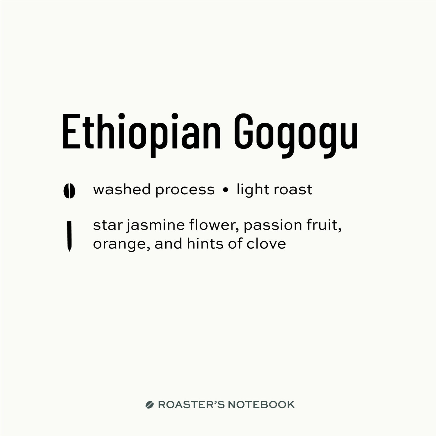 Ethiopian Gogogu